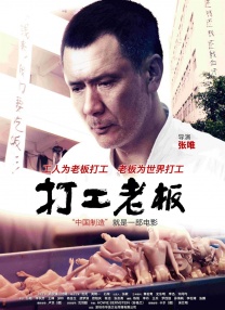 国产成人综合一区精品