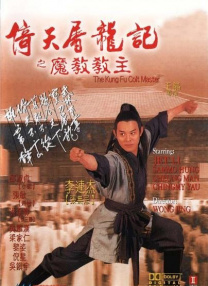国产成人综合一区精品